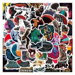 Godzilla Monster Themed Set of 50 Assorted Stickers Decal Set