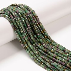 Natural African Ruby Zoisite Faceted Rubik’s Cube Beads Size 3mm 15.5” Strand