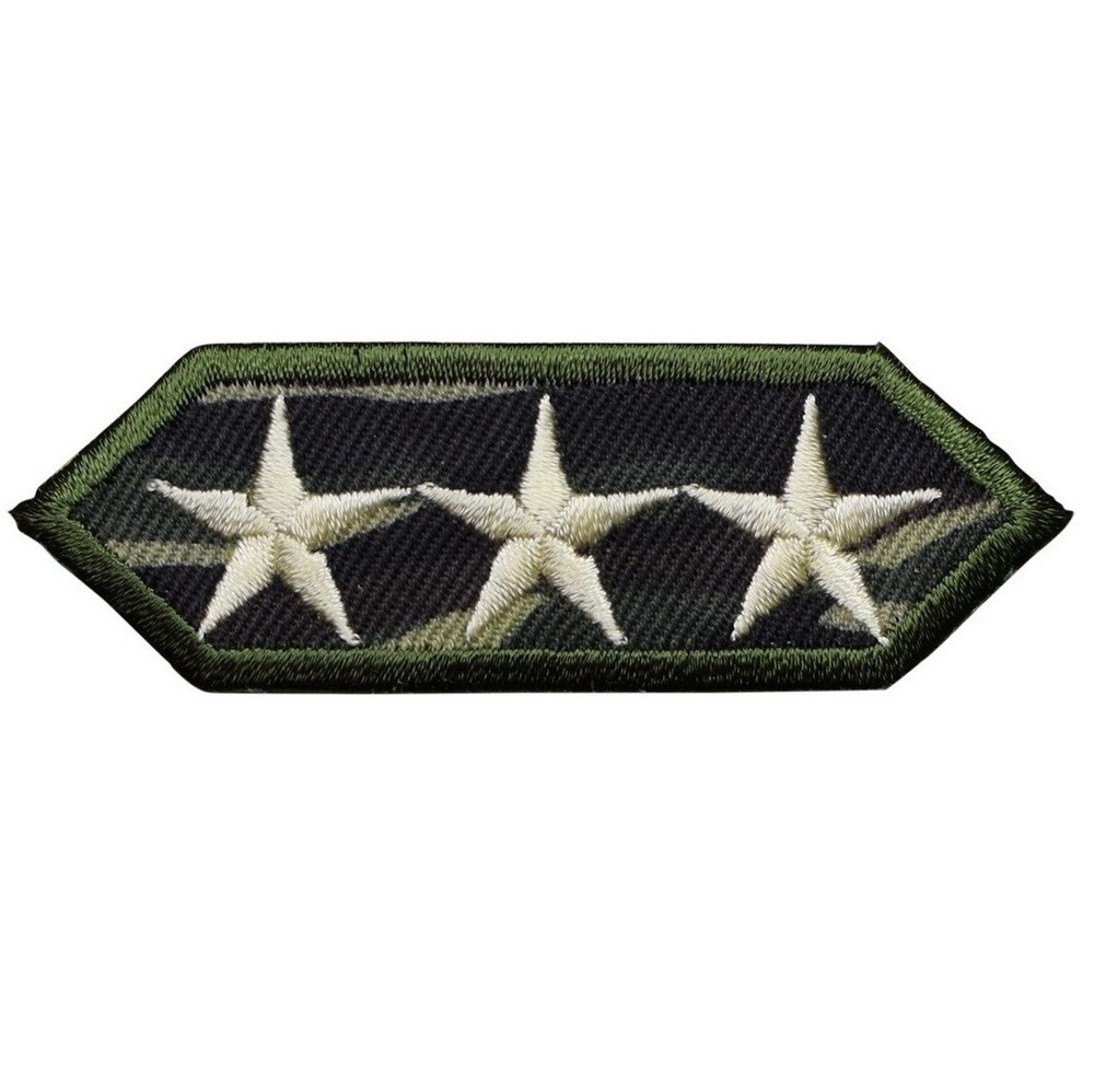 Military 3 Stars Applique Patch – Camouflage Camo Badge 2-7/8″ (Iron on)
