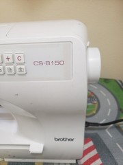 Brother CS-8150 Computerized Sewing Machine