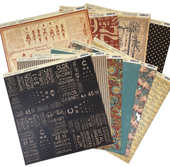 Graphic 45 “Olde Curiosity Shoppe” 12×12 Cardstock 2012 Retired – 10 Sheets