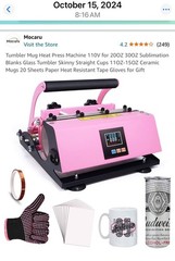 Tumbler Heat Press Machine Pink, 11-30oz Mug Press Sublimation Tumblers Pink