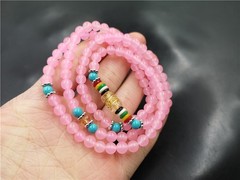 1pc 6Mm 108 Piece Winding Pink Jade Bracelet, Peach Blossom Jade Bracelet