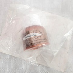 Stampin’ Up! BRIGHT COPPER SHIMMER PAINT 73, Tsukineko All Purpose Ink – 147045
