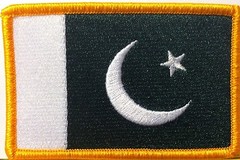 PAKISTAN FLAG EMBROIDERED Iron-On Patch Military ARMY Emblem Gold Border