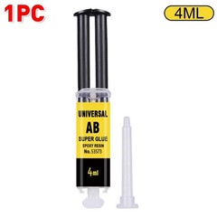 4/25ml AB Epoxy Resin Glue Strong Waterproof Adhesive for Wood Metal DIY