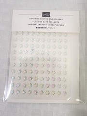 Stampin Up! ADHESIVE BACKED SNOWFLAKES – 153545