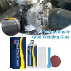 Metal Repair Paste AB Casting Repair Glue Industrial Heat Cold Weld Sets