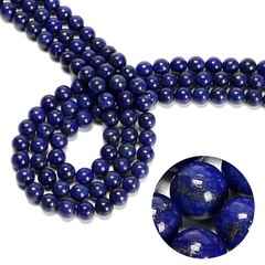 Lapis Lazuli Smooth Round Beads 6mm 8mm 10mm 12mm 15.5″ Strand
