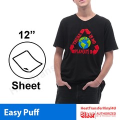 Siser Easy Puff 12″ x 12″ sheet (Iron On) Heat Transfer Vinyl For T-Shirts