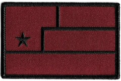 Nine Inch Nails – Flag NIN Logo Patch [Lot of 2] Embroidered Iron On or Sew On