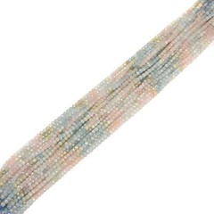 Natural Gradient Aquamarine Faceted Cube Beads Size 4-5mm 15.5″ Strand