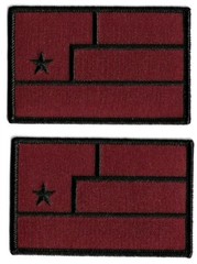 Nine Inch Nails – Flag NIN Logo Patch [Lot of 2] Embroidered Iron On or Sew On
