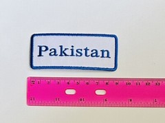 Pakistan 🇵🇰 Uniform Patch Iron On