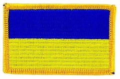 Patch Embroidered Patch Flag Ukraine Ukrainian Flag Thermoadhesive