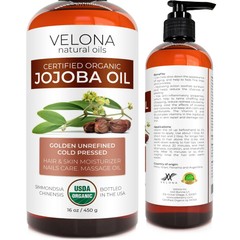 Velona Jojoba Oil USDA Certified Organic 2oz-7lb Golden Unrefined Cold Pressed
