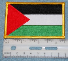 Various International Country (N-S) Flag Embroidered Patches, New
