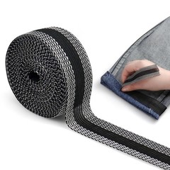 2M-5M Hemming Tape for Pants, No Sew Iron On Hem Tape for Trousers Washable USA