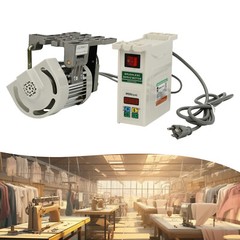 600W Industrial Consew Sewing Machine Brushless Servo Motor Split 110V 50Hz