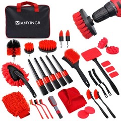 Mianyingr 32Pcs Red Car Detailing Kit Set Kit Drill Polishing/Waxing Pads
