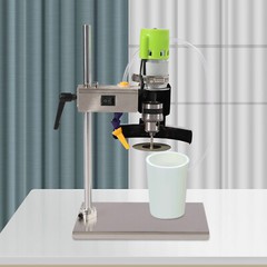 NEW Electric Glass Bottle Cutter 150w Glassware Cutting Machine & 3* Saw Blades
