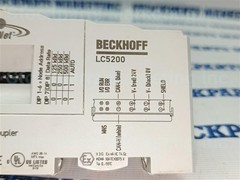 Lot 3pcs Beckhoff LC5200 DeviceNet Coupler Free Fast Ship 30 Days Warranty