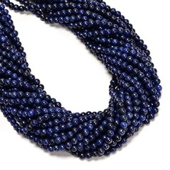 Lapis Lazuli Smooth Round Beads 2mm 3mm 4mm 5mm 15.5″ Strand