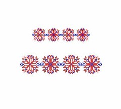 Folk Machine Embroidery design Border cross stitch pattern. Set 2 sizes.