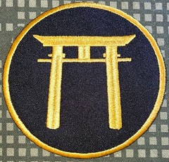 US Army Ryukyus Command Okinawa Patch Hook & Iron-On Repro New B476