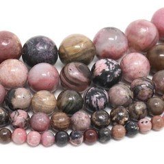 Rhodonite Beads Gemstone Round Loose 4mm 6mm 8mm 10mm 12mm 15″ Strand