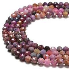 Gradient Natural Ruby Faceted Round Beads Size 5mm 7.5mm 15.5” Strand