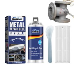 2 Sets Metal Repair Paste AB Casting Repair Glue Industrial Heat Cold Weld 50ml