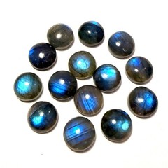 Best Natural Labradorite Round Cabochon Loose Calibrated Gemstone 3MM TO 15MM