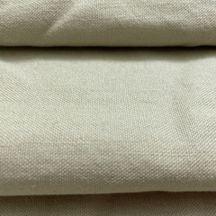Cotton Fabric Oatmeal Pale Green Khaki 1 7/8 Yards x 54 Inches Solid Heavy
