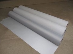 SILVER REFLECTIVE FABRIC sew on material width 55-inch by length 1 yard