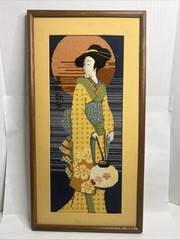 Vintage Mid-Century Geisha Girl With Lantern Needlepoint Framed 15W x 29L