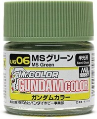 Mr. Hobby UG06 Gundam Color MS Green Lacquer Paint 10ml – US