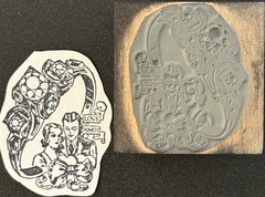 Bizzaro 1920s/30s Art Deco Couple Engagement Ring Love Knot Rubber Stamp