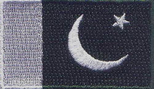 Pakistan Flag Embroidered Patches 2.5″x1.5″ iron-on