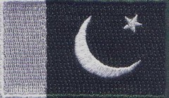 Pakistan Flag Embroidered Patches 2.5″x1.5″ iron-on