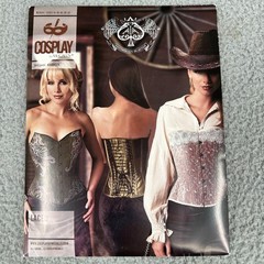 McCalls M2034 Lined Corset Cosplay Sewing Pattern Sz 12-24