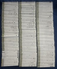 Stampin’ Up! HUGE LOT 131 Stamp Sets Many Rare/Retired Used + New Clear Rubber