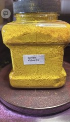 1/2 LB Yellow 33 Solvent Dye For Smoke Compositions, Resin, Lacquers & Paints