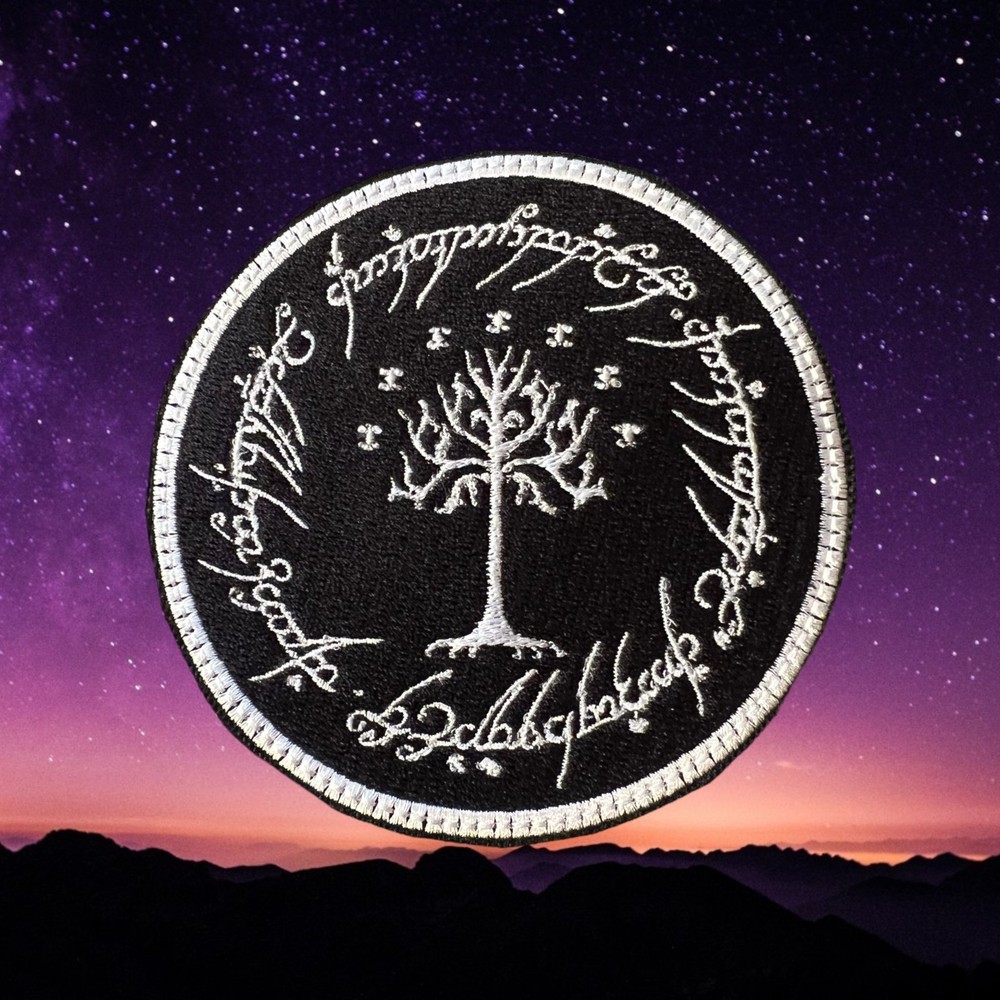 Tree of Gondor Embroidery Patch