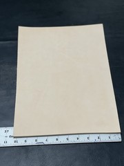 VEGETABLE TANNED LEATHER PIECE 14×10 Inches 10 Oz Thick Sole Replacement – Craft