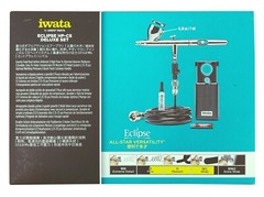 ANEST IWATA MEDEA Airbrush HP-CS Eclipse 0.3mm 1/4oz. 7ml with air hose HP-CS-JP